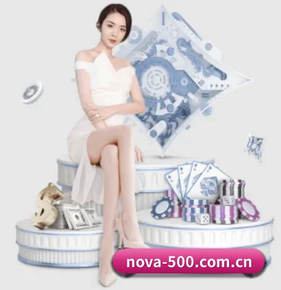 500彩票网官方 APP 界面